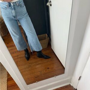 Levi’s Premium Ribcage Wide Leg 27”